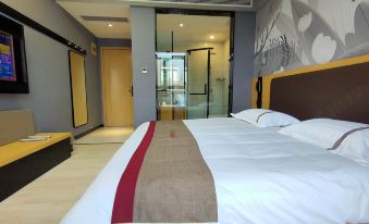 Shankee Chain Hotel (Yuanyang Guangyang)