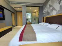 Shankee Chain Hotel (Yuanyang Guangyang) Отели в г. Юаньян