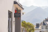 Huangshan City Yunshan ferry fish hot spring hotel Hotels in der Nähe von Jade Valley