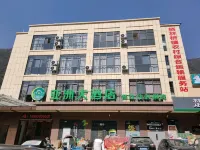Zigui Asia Hotel