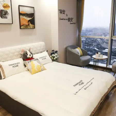 Yinian Homestay (Railway)