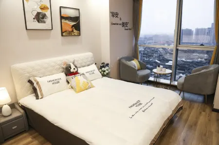 Yinian Homestay (Railway)