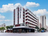 Atour Hotel Shanghai Daning International Hotels in Train Station Area