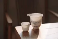 Lantian Return · Su Inn