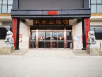 Fengxian fengheshan international health care center