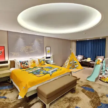 Beijing Jinlongtan Yurui Hotel Отели рядом с достопримечательностью «Столичный педагогический университет»