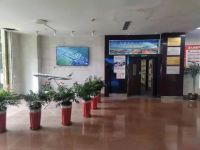 济南国际机场宾馆 - 公共区域