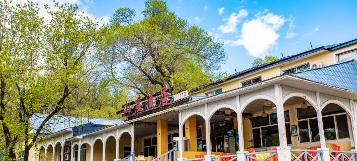 Jingpo Lake Villa Hotel Hoteles en Ning'an