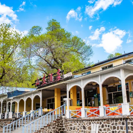 Jingpo Lake Villa Hotel