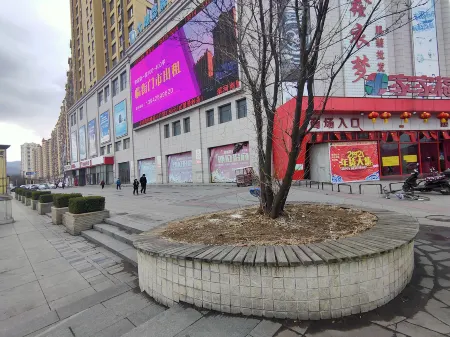 Fengcheng Tianhewan Yangyang Jinzuo Apartment Отели в г. Фенчен