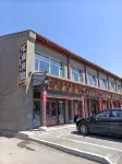 Duolun Huixin Hotel Hotel a Duolun