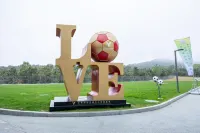 Rizhao Xingye Football Theme Hotel - شاطئ