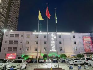 Mujian E-sports Hotel (Zhoukou Hotel)