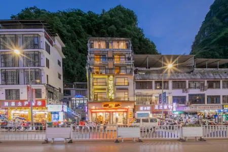 Yangshuo Xijieli No.9 Meisu Отели рядом с достопримечательностью «Totem Ancient Trail»