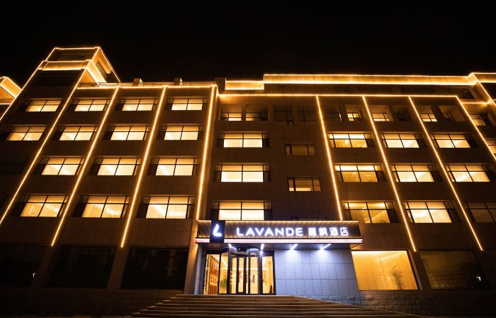 Lavande Hotel (Chengde Xinglong)