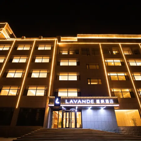 Lavande Hotel (Chengde Xinglong)