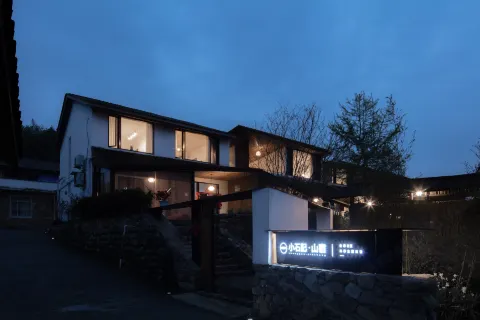 Fang Tang Mountain Lodge
