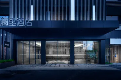 LAN HOTEL HANGZHOU
