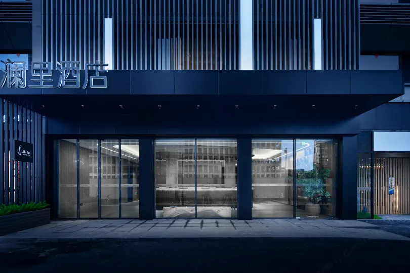 LAN HOTEL HANGZHOU