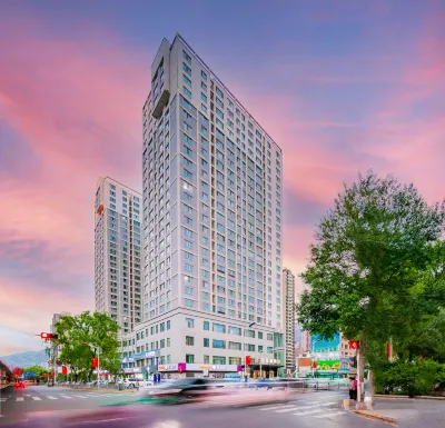 Starway Hotel (Xining Limeng Commercial Pedestrian Street) Hotels in Xining