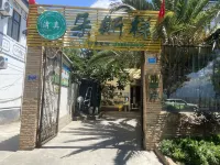 Sweetome Vacation Rentals (Erhai Longwan) - Condos