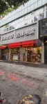 Yujing Gaming Hotel (Hubei Zhengfa Branch)