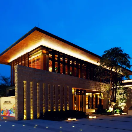 The Yun Resort Qingyuan
