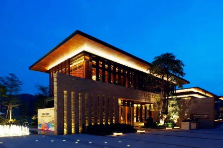 The Yun Resort Qingyuan