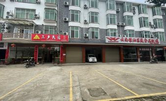 Jinggangshan Sanxiang Homestay