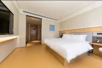 全季酒店(上海滴水湖地鐵站店) 鄰近臨港星空之境海綿公園的酒店