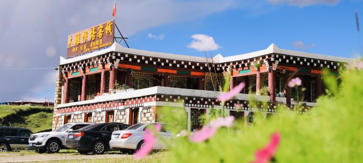 MuyaGenpei inn Dawu İlçesi otelleri