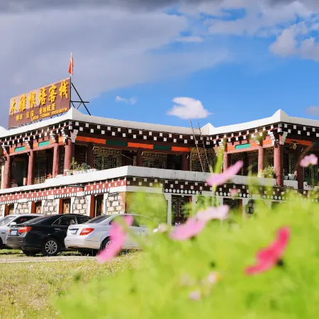 MuyaGenpei inn