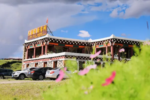 MuyaGenpei inn