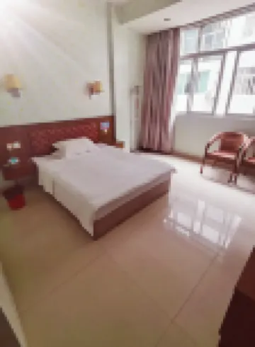 Fu'an Yihe Hotel