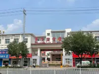 Jingxian Shaozhuang School Theme Hotel Hôtels à : Jing