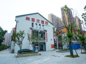 Shangkeyou Hotel (Xuancheng No.3 Middle School Branch)