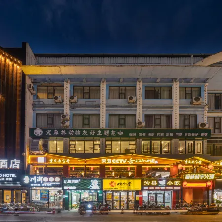 Fanbo Hotel
