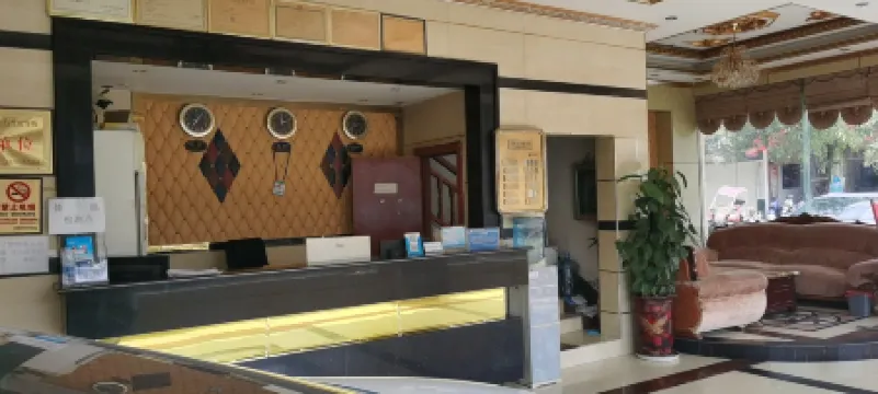 Longlin Huilong Business Hotel