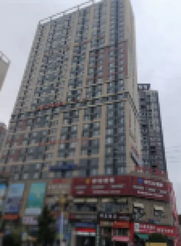 Tongren Haoting Hotel