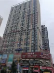 Tongren Haoting Hotel
