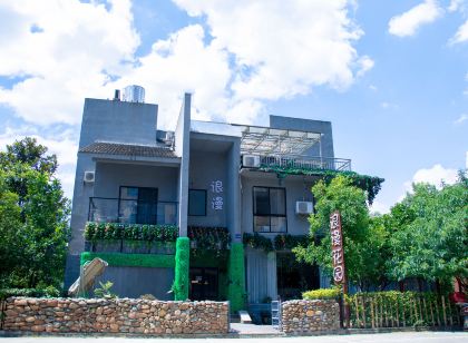資興望江遊客棧