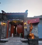 YiXi Place Siheyuan Hotel