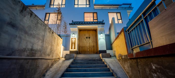 Floral Hotel · Yesanpo One House and Two Villas hotel Hotels in Laishui