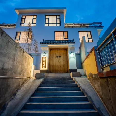 Floral Hotel · Yesanpo One House and Two Villas hotel