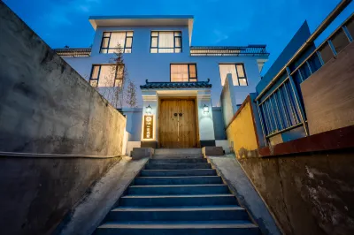 Floral Hotel · Yesanpo One House and Two Villas hotel Hôtels à : Laishui