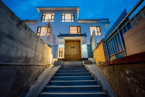 Floral Hotel · Yesanpo One House and Two Villas hotel Hotels in Laishui County