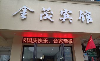 Kaihua Jinmao Hotel