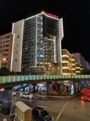 箇舊良友飯店 - 停車場