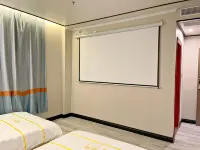 HengYan Hotel Hotels in Huazhou