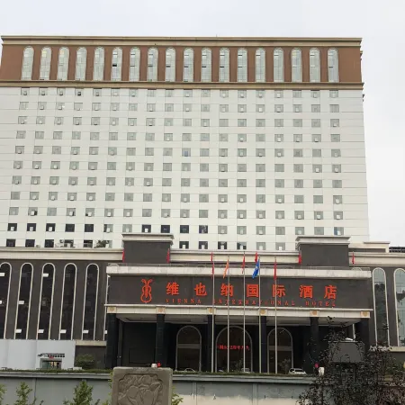 Vienna International Hotel ( Daimei )